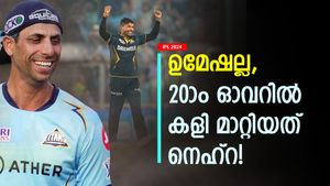 IPL 2024: നെഹ്‌റയുടെ കാഞ്ഞ ബുദ്ധി! ആ കുറിപ്പില്‍ കൈമാറിയതെന്ത്? മുട്ടുകുത്തി മുംബൈ