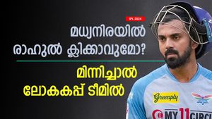 IPL 2024: രാഹുല്‍ മധ്യനിരയില്‍ ഹിറ്റോ, ഫ്‌ളോപ്പോ? കണക്കുകള്‍ നോക്കൂ, ലോകകപ്പ് പ്രതീക്ഷിക്കണോ