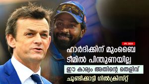 IPL 2024: ധോണി തല്ലിക്കൂട്ടി, ഹാര്‍ദിക്ക് മുംബൈ ടീമില്‍ ഒറ്റപ്പെട്ടു! പിന്തുണയില്ലെന്ന് ഗില്ലി