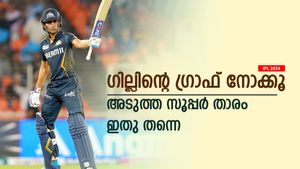 IPL 2024: 400 പ്ലസ് റണ്‍സ് വിട്ടൊരു കളിയില്ല, 2023ല്‍ 900നടുത്ത്! ഗില്‍ വേറെ ലെവല്‍