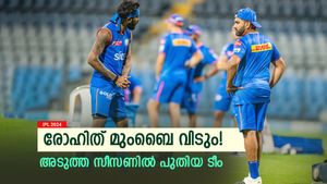 IPL 2024: ഹാര്‍ദിക്കുമായി ഒത്തുപോവില്ല, രോഹിത് ഒടുവില്‍ തീരുമാനിച്ചു! ഇത് അവസാന സീസണ്‍