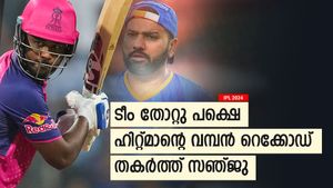IPL 2024: മണ്ടത്തരം കാട്ടി ടീമിനെ തോല്‍പ്പിച്ചു, പക്ഷെ സഞ്ജുവിന് വമ്പന്‍ റെക്കോഡ്! തലപ്പത്ത്