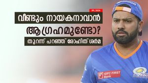 IPL 2024: മുംബൈ വിടുമോ? ഇനിയൊരു ടീമിന്റെ നായകനാവുമോ? വെളിപ്പെടുത്തി രോഹിത് ശര്‍മ