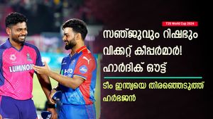 T20 World Cup 2024: ഹാര്‍ദിക് വേണ്ട! പകരം ദുബെ, സഞ്ജു ടീമില്‍; ഇതാ ഭാജിയുടെ 15 അംഗ സ്‌ക്വാഡ്
