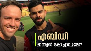 എബിഡി വന്നാല്‍ പൊളിക്കും! ദ്രാവിഡിനു പകരം കോച്ചാവാന്‍ റെഡിയോ? പ്രതികരണം ഇങ്ങനെ