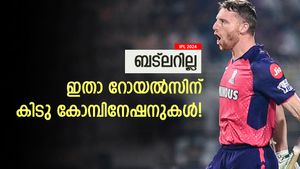 IPL 2024: ബട്‌ലറില്ലെങ്കില്‍ എന്തിന് ടെന്‍ഷന്‍? പകരം ഈ കോമ്പിനേഷന്‍ പൊളിക്കും! ഏതാണ് ബെസ്റ്റ്