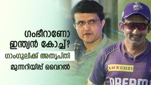 ഗംഭീര്‍ ഇന്ത്യയുടെ പുതിയ കോച്ച്? ഗാംഗുലിക്ക് എതിര്‍പ്പ്! പരസ്യമായി തുറന്നടിച്ചു; പോസ്റ്റ് വൈറല്‍