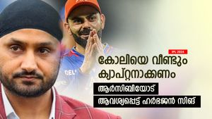IPL 2024: കോലി മിന്നും ഫോമില്‍, വീണ്ടും ആര്‍സിബി ക്യാപ്റ്റനാക്കണം! ആവശ്യപ്പെട്ട് ഹര്‍ഭജന്‍