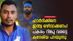 T20 World Cup 2024: ഹാര്‍ദിക് ഇന്ത്യന്‍ ടീമില്‍ വേണ്ട, പകരം റിങ്കു കളിക്കണം; നിര്‍ദേശിച്ച് കനേരിയ