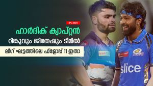 IPL 2024: ക്യാപ്റ്റന്‍ ഹാര്‍ദിക്, കോടിപതി സ്റ്റാര്‍ക്കും ടീമില്‍! ലീഗ് ഘട്ടത്തിലെ ഫ്‌ളോപ്പ് 11 ഇതാ