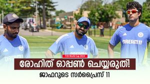 T20 World Cup 2024: കോലി- ജയ്‌സ്വാള്‍ ഓപ്പണിങ്, രോഹിത് മൂന്നാമന്‍! കാരണം പറഞ്ഞ് ജാഫര്‍