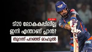 IPL 2024: പ്ലേ ഓഫ് കാണാതെ പുറത്തായി, ലോകകപ്പ് ടീമിലുമില്ല! പദ്ധതി വെളിപ്പെടുത്തി രാഹുല്‍