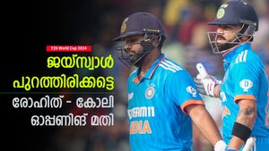T20 World Cup 2024: കോലി ഓപ്പണറായി തന്നെ വേണം! ഒഴിവാക്കാന്‍ ചിലരുടെ ശ്രമം, പോണ്ടിങ് പറയുന്നു