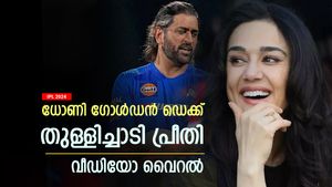 IPL 2024: ധോണി ഗോള്‍ഡന്‍ ഡെക്ക്, സന്തോഷം അടക്കാനാവാതെ പ്രീതി; ആഘോഷം വൈറല്‍