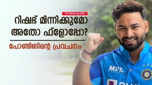 T20 World Cup 2024: ഐപിഎല്ലില്‍ 446, ലോകകപ്പിലോ? റിഷഭിനെപ്പറ്റി പോണ്ടിങിന്റെ പ്രവചനം വൈറല്‍