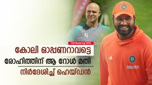 T20 World Cup 2024: രോഹിത് ഓപ്പണിങ്ങില്‍ നിന്ന് മാറണം, ആ റോള്‍ നല്‍കൂ! ഉപദേശിച്ച് ഹെയ്ഡന്‍