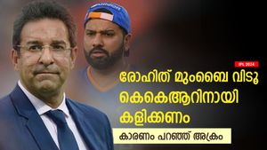 IPL 2024: രോഹിത് ഇനി മുംബൈയില്‍ തുടരരുത്! കെകെആറിനായി കളിക്കണം; ഉപദേശിച്ച് അക്രം