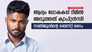 T20 World Cup 2024: ലോകകപ്പ് കഴിഞ്ഞാല്‍ സഞ്ജു ക്യാപ്റ്റന്‍! തുടക്കം ആ പരമ്പരയില്‍, കളി മാറും