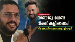T20 World Cup 2024: സഞ്ജുവിനേക്കാള്‍ ബെസ്റ്റ് റിഷഭ്! ഇന്ത്യന്‍ 11ല്‍ വേണം, കാരണം പറഞ്ഞ് യുവി