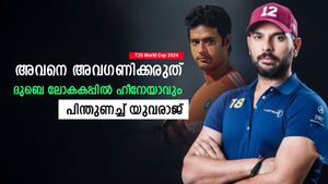 T20 World Cup 2024: ലോകകപ്പില്‍ ദുബെ ഹീറോയാവും! അവന്‍ പ്രതിഭ; പ്രശംസിച്ച് യുവരാജ് സിങ്