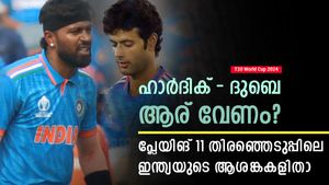 T20 World Cup 2024: ആകെ കണ്‍ഫ്യൂഷന്‍, ഇന്ത്യയുടെ പ്ലേയിങ് 11ല്‍ തിരഞ്ഞെടുപ്പ് എളുപ്പമല്ല; കാരണമിതാ