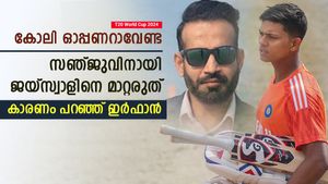 T20 World Cup 2024: സഞ്ജുവിനായി ജയ്‌സ്വാളിനെ ഒതുക്കുമോ? അത് ചെയ്യരുത്! ഇര്‍ഫാന്‍ പറയുന്നു