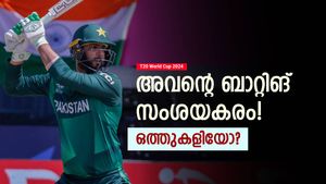 T20 World Cup 2024: മനപ്പൂര്‍വം ബോളുകള്‍ മിസ്സാക്കി? ബാറ്റിങില്‍ ദുരൂഹത! ആഞ്ഞടിച്ച് മുന്‍ പാക് താരം
