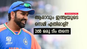 T20 World Cup 2024: സെമിയില്‍ ഇന്ത്യക്കു എളുപ്പമാര്? ഫൈനലില്‍ ഓസീസ് വേണ്ട! അവര്‍ മതി