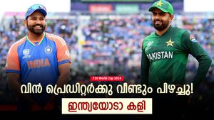 T20 World Cup 2024: പാക് വിജയസാധ്യത 80ന് മുകളില്‍! പ്രവചനം പാളി, രണ്ടാമതും ഇന്ത്യ തെറ്റിച്ചതെങ്ങനെ?