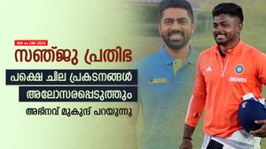 IND vs ZIM: പ്രതിഭാശാലിയാണ്, പക്ഷെ സഞ്ജു ചിലപ്പോള്‍ നിരാശപ്പെടുത്തും! മുകുന്ദ് പറയുന്നു