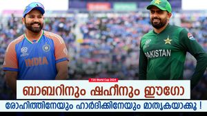 T20 World Cup 2024: ബാബറും ഷഹീനും ഉടക്കില്‍, ഇന്ത്യന്‍ താരങ്ങളെ മാതൃകയാക്കണം! കാരണമുണ്ട്