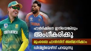 ഹാര്‍ദിക് പാണ്ഡ്യ കിടു, മുംബൈ ആരാധകര്‍ അംഗീകരിക്കണം; രാജ്യത്തിന്റെ അഭിമാനം