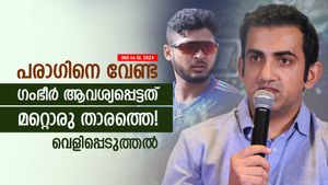 IND vs SL: പരാഗ് ടീമിലില്ലായിരുന്നു, പരിഗണിച്ചത് മറ്റൊരാളെ! പിന്നീട് തീരുമാനം മാറ്റി; കാരണമിതാ