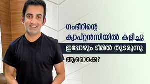 ഗംഭീറിന്റെ ക്യാപ്റ്റന്‍സിയില്‍ കളിച്ചു, ഇപ്പോള്‍ പരിശീലനത്തിന് കീഴിലും! ആരൊക്കെയെന്ന് അറിയാം