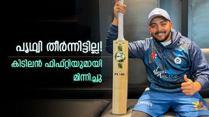 പൃഥ്വിയെ മറന്നോ? തകര്‍പ്പന്‍ ഫിഫ്റ്റിയോടെ കസറി, ഐപിഎല്‍ ഏതാവും പുതിയ തട്ടകം