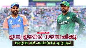 T20 World Cup 2024: 2026ലെ കപ്പ് പാകിസ്താന് തന്നെ! ഉറപ്പിച്ചു? ഈ കാരണം, വൈറല്‍ പോസ്റ്റ്