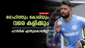 Duleep Trophy: രോഹിത്തടക്കം എല്ലാവരും റെഡി, എന്നിട്ടും ഹാര്‍ദിക്കില്ല! എന്തുകൊണ്ടെന്നറിയാം