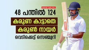 Maharaja Trophy:കിടിലന്‍ സെഞ്ച്വറി, കരുത്തുകാട്ടി കരുണ്‍; ഇന്ത്യന്‍ സെലക്ടര്‍മാര്‍ കണ്‍തുറക്കുമോ?
