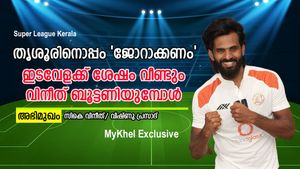 Mykhel Exclusive: വിസ്മയിപ്പിക്കാന്‍ വിനീത്, തൃശൂരിനൊപ്പം; പ്രതീക്ഷകള്‍ പങ്കുവെച്ച് സൂപ്പര്‍താരം