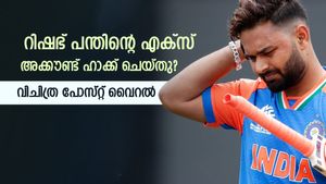 IND vs SL: റിഷഭിന് കിട്ടിയത് എട്ടിന്റെ പണി, എക്‌സ് അക്കൗണ്ട് ഹാക്ക് ചെയ്തു! പോസ്റ്റ് വൈറല്‍