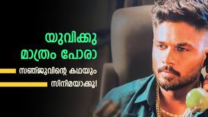 സഞ്ജുവിന്റെ ആത്മകഥ സിനിമയാക്കൂ! കിടിലന്‍ പേരുമായി ഫാന്‍സ്, ഇതിലും ബെസ്റ്റ് കിട്ടില്ല?