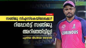 IPL 2025: സഞ്ജു ധോണിയുടെ പകരക്കാരനോ? മലയാളി താരം ഇപ്പോള്‍ എവിടെ? വീഡിയോ വൈറല്‍