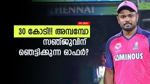 IPL 2025: സഞ്ജു യേസ് പറയുമോ? മോഹിപ്പിക്കുന്ന 2 ഓഫര്‍! ആശങ്കയില്‍ റോയല്‍സ് ഫാന്‍സ്