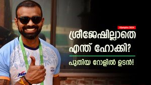 Olympics 2024: ഇന്ത്യക്കൊപ്പം ശ്രീ ഇനിയുമുണ്ടാവും? പക്ഷെ പുതിയ റോളില്‍! വമ്പന്‍ പ്രഖ്യാപനം വരുന്നു
