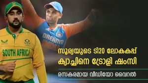 സൂര്യയുടേത് പോലെയെങ്കില്‍ അത് ഔട്ടല്ല, ട്രോളി ഷംസി, പങ്കുവെച്ച വീഡിയോ രസകരം