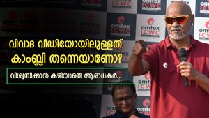 കാല് നിലത്തുറയ്ക്കാതെ റോഡരികിൽ വിനോദ് കാംബ്ലി..? വീഡിയോ സോഷ്യൽ മീഡിയയിൽ വൈറൽ, യാഥാർഥ്യമെന്ത്...