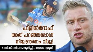 ബ്രോഡ് പാവം, ഫ്ളിന്‍റോഫാണ് വില്ലന്‍, യുവിയുടെ 6 സിക്സറിന് പിന്നില്‍ ഈ ഭീഷണി! അറിയാമോ?