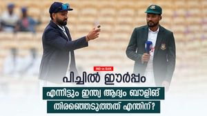 IND vs BAN: ഇന്ത്യ എന്തുകൊണ്ട് ആദ്യം ബാറ്റ് ചെയ്തില്ല? രോഹിത് മണ്ടത്തരം കാട്ടി! വിമര്‍ശനം