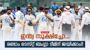 IND vs BAN: ബംഗ്ലാ ടീമിന് തിരിച്ചടിക്കാം! ക്ലിക്കാവേണ്ടത് 3 കാര്യം, കാണ്‍പൂരില്‍ ഇന്ത്യ വീഴുമോ?