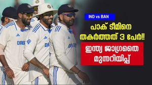 IND vs BAN: പാക് തോല്‍വിക്ക് കാരണം 3 പേര്‍!! ഇന്ത്യ പേടിക്കണം, മുന്‍ പാക് താരം പറയുന്നു